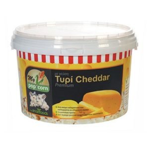 My Pop Corn Με Τυρί