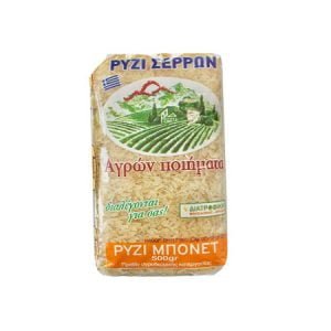 Διατροφική Μακεδονίας Ρύζι Μπονετ 500gr
