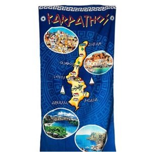 Πετσέτα Θαλάσσης Κάρπαθος